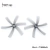 HQ PC Prop Duct-75MMX6 For Cinewhoop Grey (2CW+2CCW) 1 HQ PC Prop Duct-75MMX6 For Cinewhoop Grey (2CW+2CCW) -Airplanes Store 9a1b83b2cd