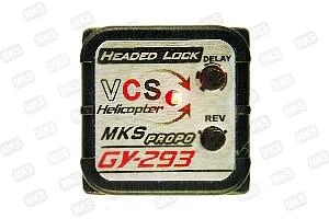 MKS GY-293 Head Lock Gyro 3 MKS GY-293 Head Lock Gyro