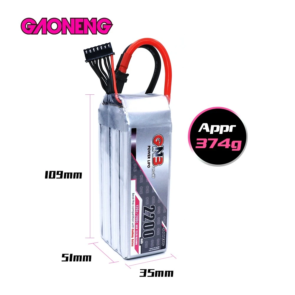 GNB 6S 2200mah 22.2V 120c/240C LIPO BATTERY 4 GNB 6S 2200mah 22.2V 120c/240C LIPO BATTERY - Image 2