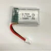 Sanjoyo 3.7v 300mah Lipo Battery W/ PH2.0 Connector -Airplanes Store albbattery