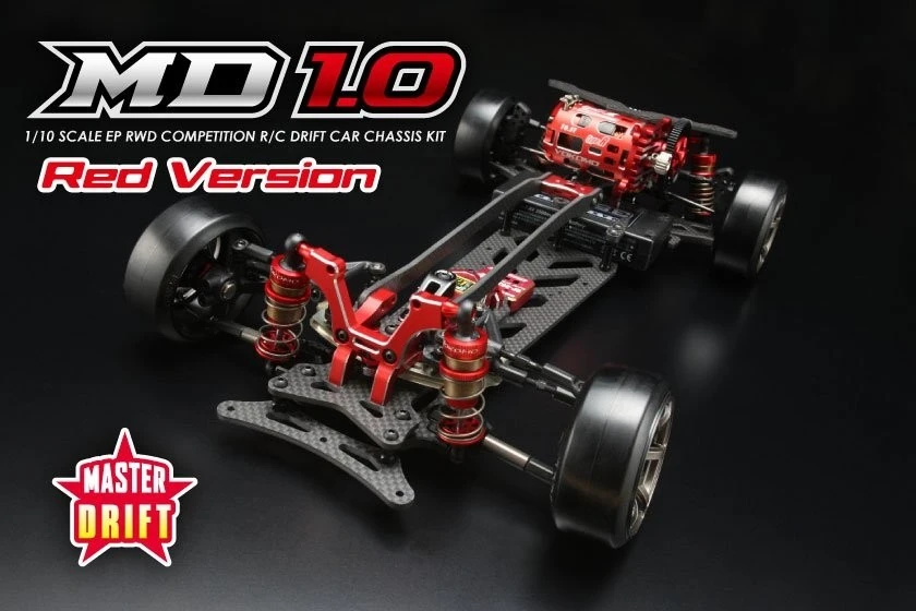 Yokomo Limited Edition MD 1.0 Master Drift 1/10 RWD Drift Car Kit (Red) 3 Yokomo Limited Edition MD 1.0 Master Drift 1/10 RWD Drift Car Kit (Red)