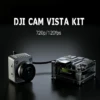 CADDX VISTA DIGITAL HD SYSTEM W/DJI CAMERA 720P 120FPS - 12CM COAX CABLE -Airplanes Store vistadji