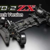 Yokomo YD-2ZX 1/10 2WD RWD Competition Drift Car Kit (Black) 2 Yokomo YD-2ZX 1/10 2WD RWD Competition Drift Car Kit (Black) -Airplanes Store yd2zx black